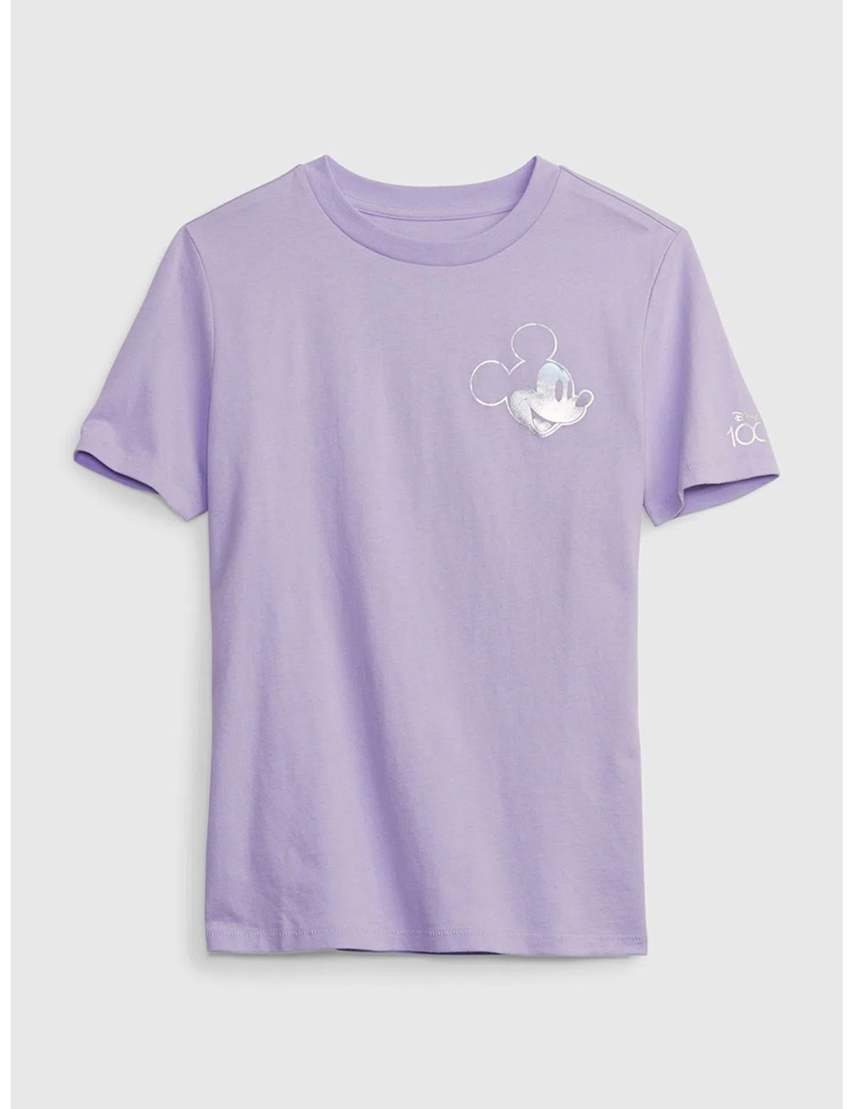 T-Shirt Violet Garçon