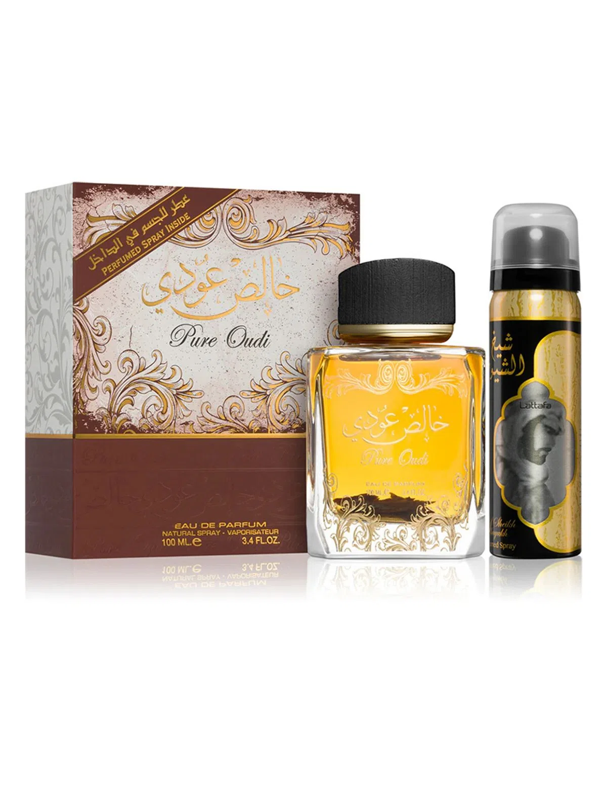 Coffret Pure Oudi