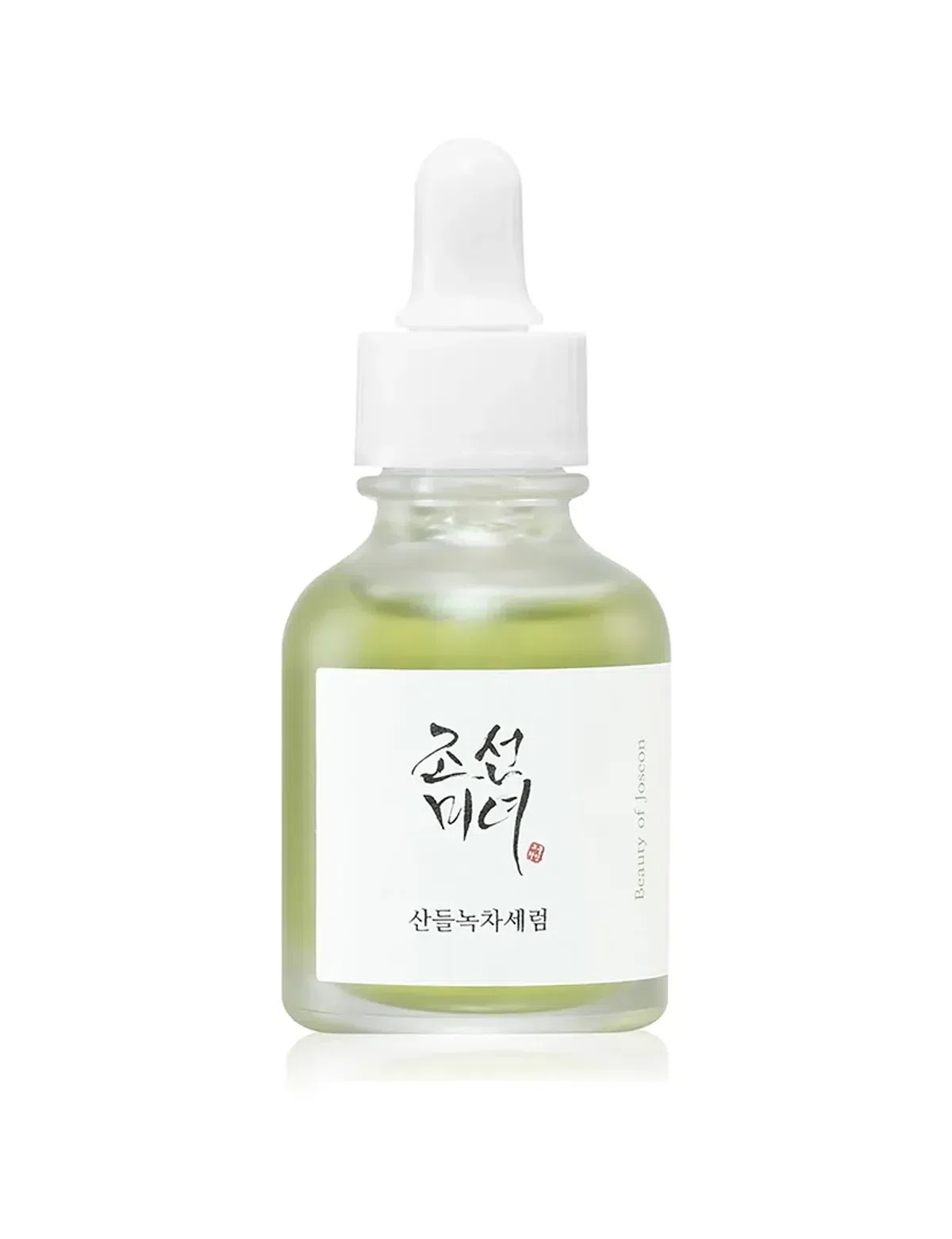 Sérum Calmante Green Tea + Panthenol