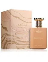 Taskeen Caramel Cascade Eau de Parfum