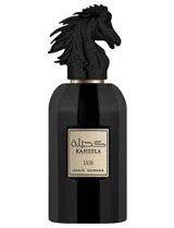 Kaheela Lux Eau de Parfum