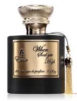 When Soul Gets High Eau de Parfum