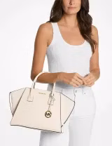 Avril Leather Satchel Cream