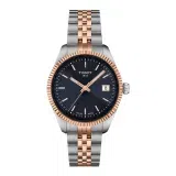 Ballade 34mm