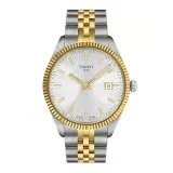 Ballade 40mm