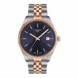 Ballade 40mm