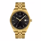Ballade 40mm