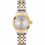 Classic Dream Lady 28mm