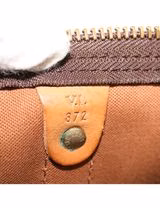 Keepall Bag Monogram Canvas 50