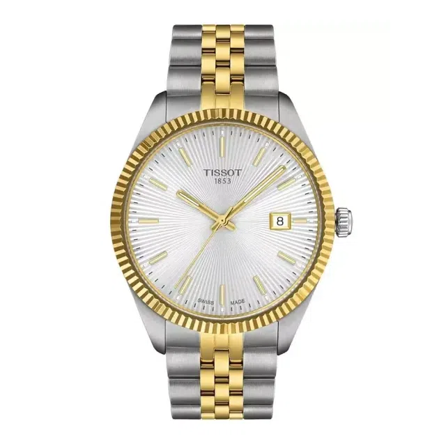 Ballade 40mm