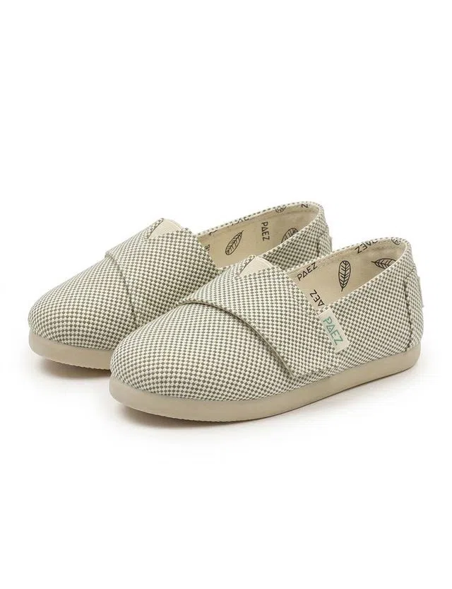 Panama Green Advocado Kids Espadrilles